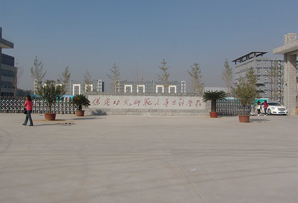 保定幼兒師范高等專科學(xué)校-河北實木復(fù)合門